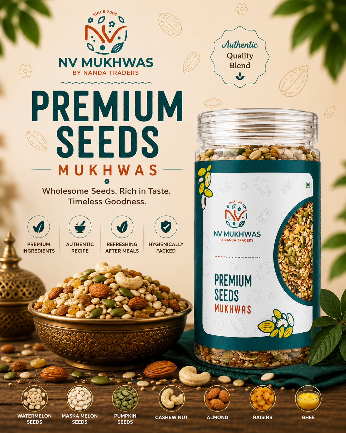 Premium-Seeds-Mukhwas-Mobile-Hero